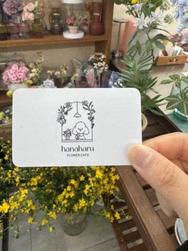 하루플라워카페 이미지