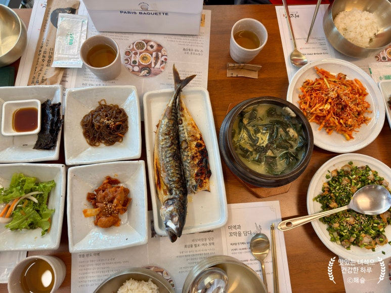미꼬담 소사벌점 이미지