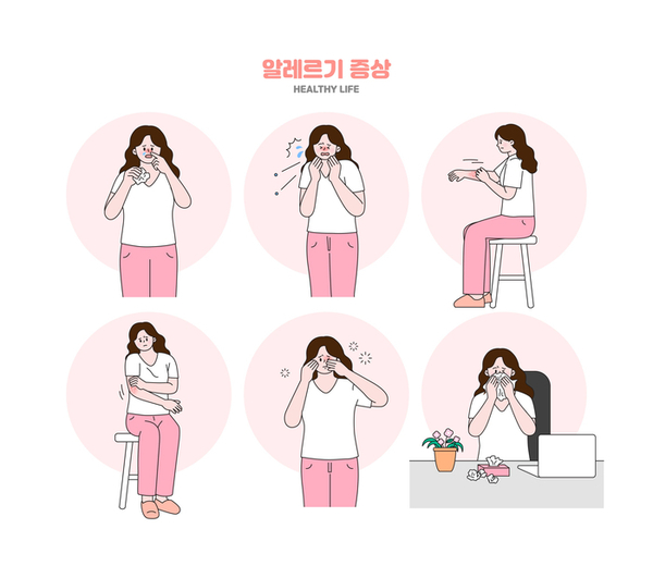 연세새봄의원 이미지