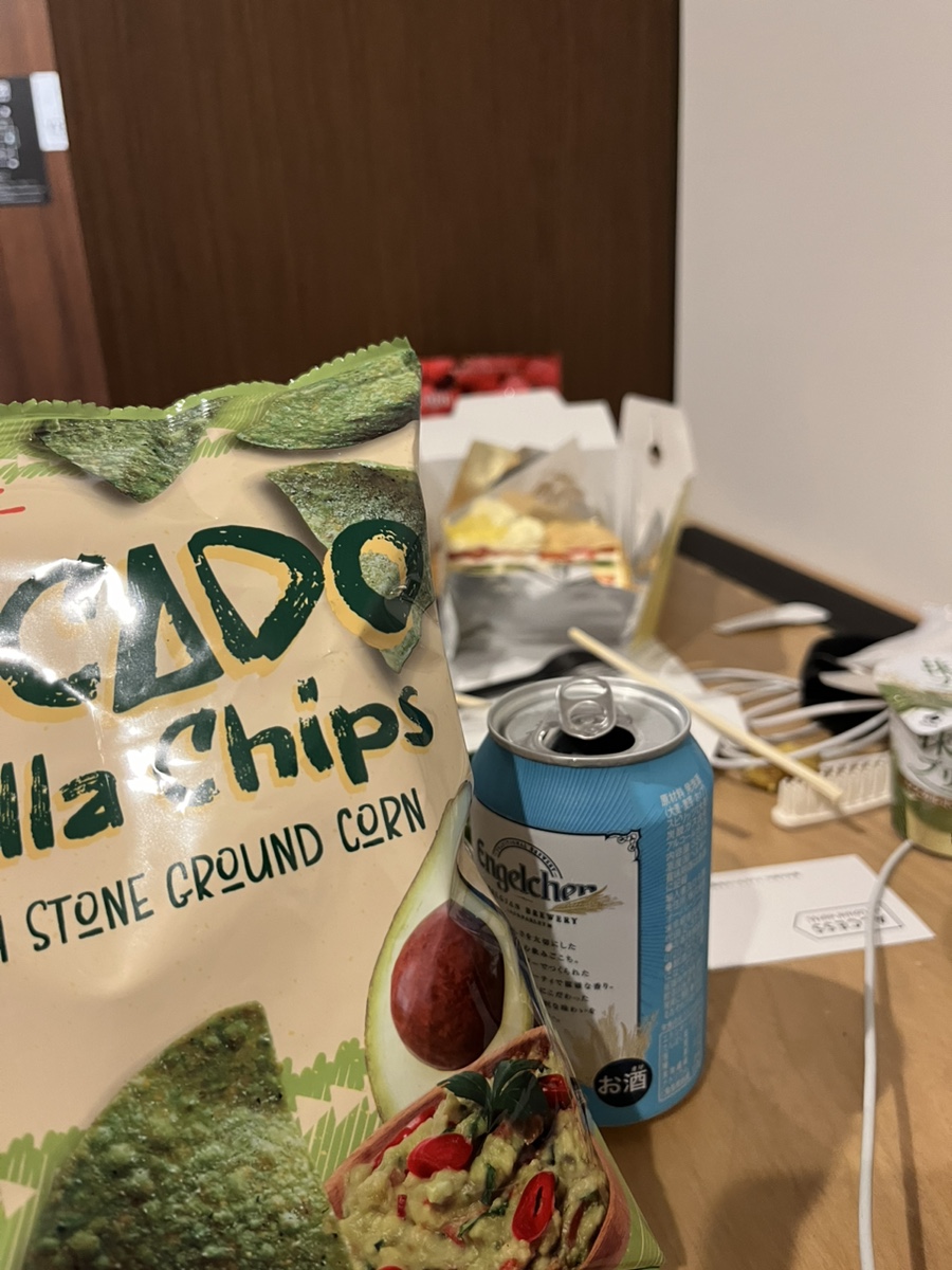 미소커피맥주 이미지