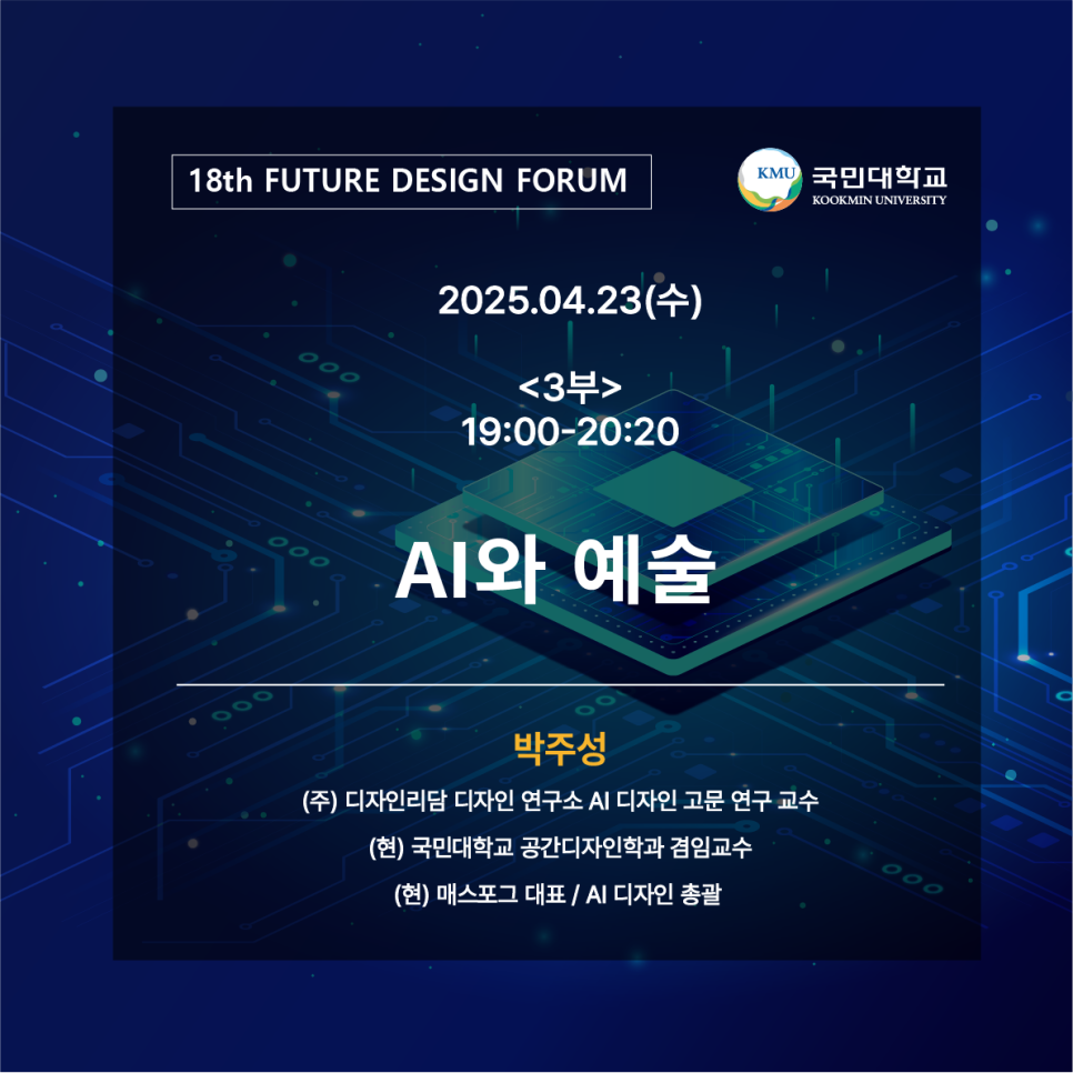 명성디자인스토리 이미지