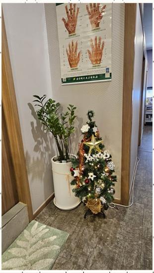 에이스테라피 이미지