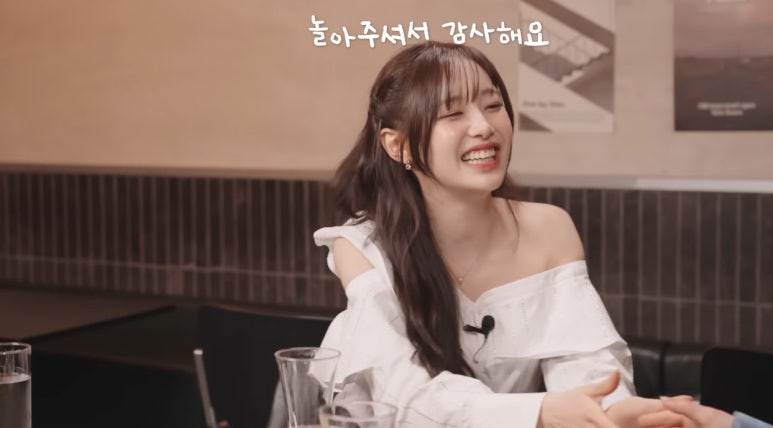 그레이츄 이미지