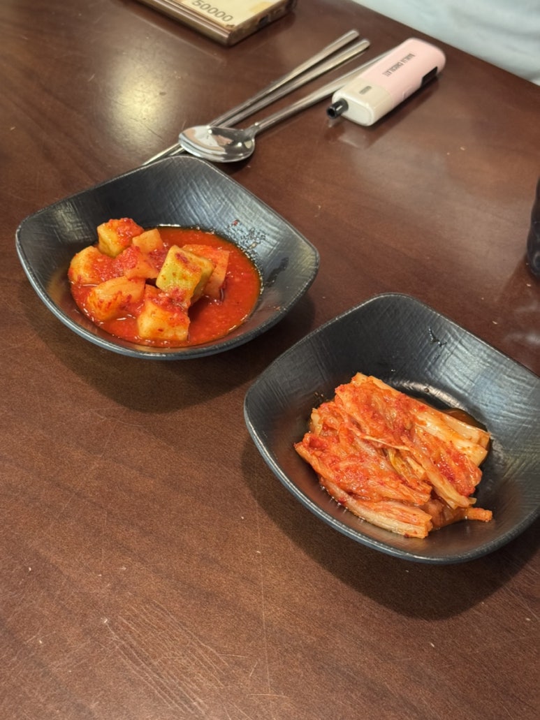 이건희국밥 이미지