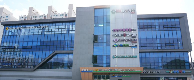 정읍농협상동하나로마트 이미지