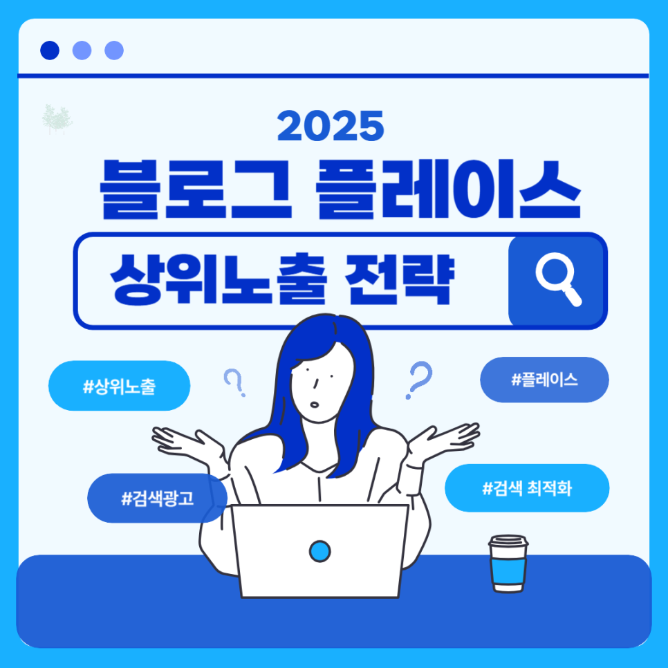 거제광고 이미지