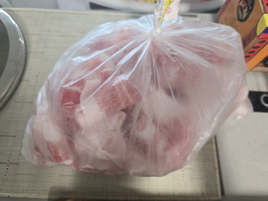 콕찍어찜 이미지