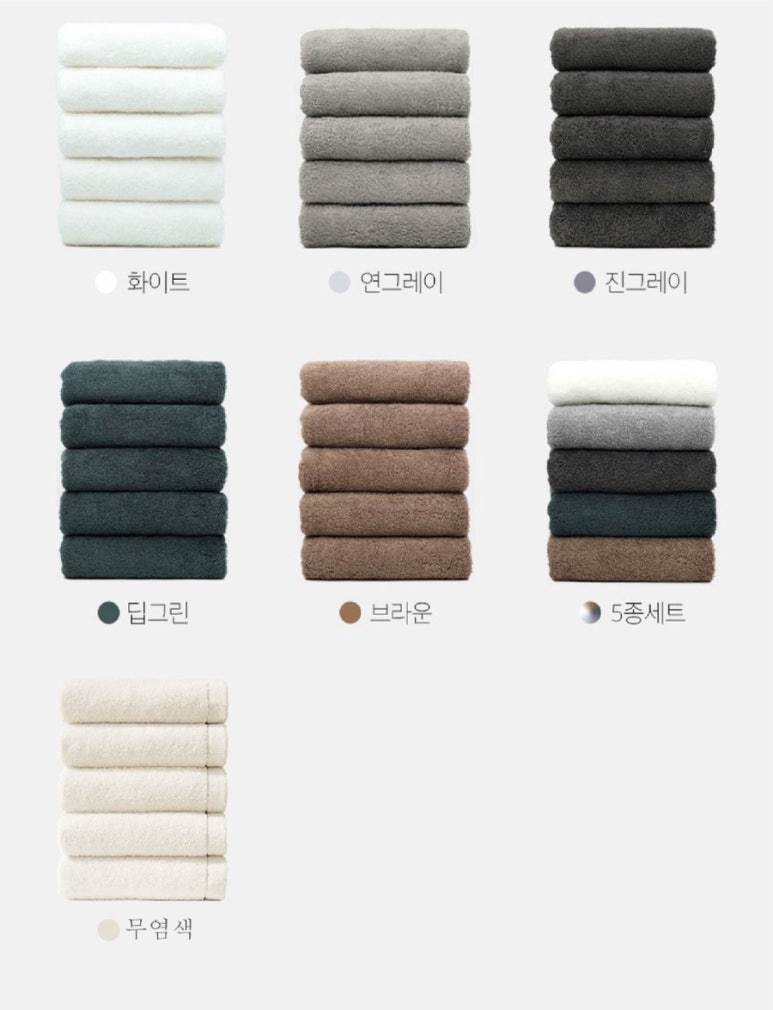 참;달다 이미지