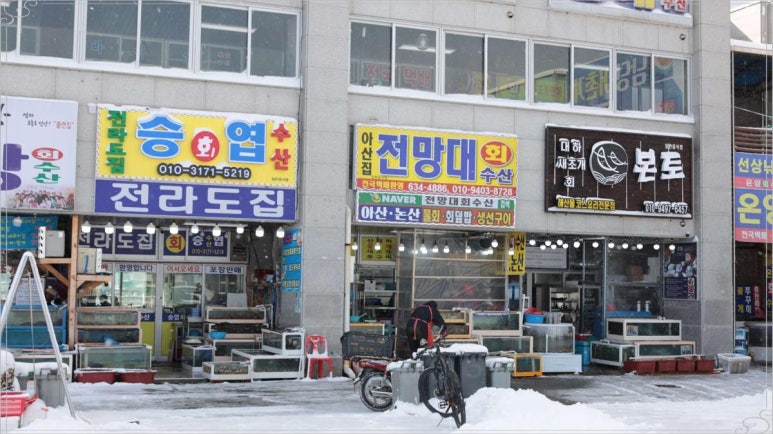 성지수산 이미지