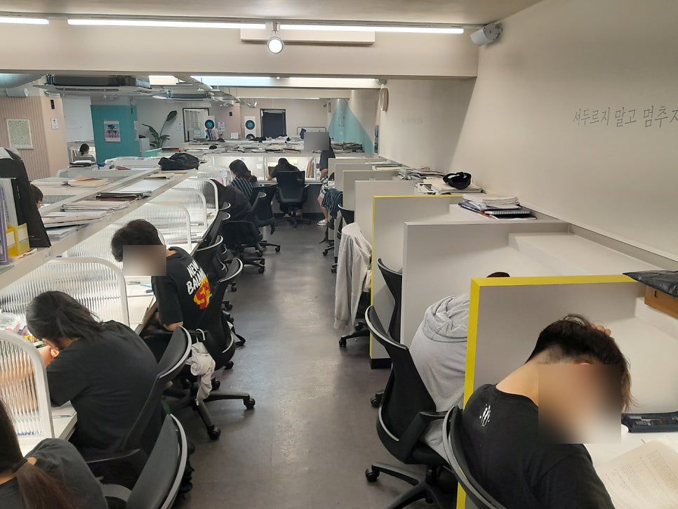 독학재수스터디카페 이미지