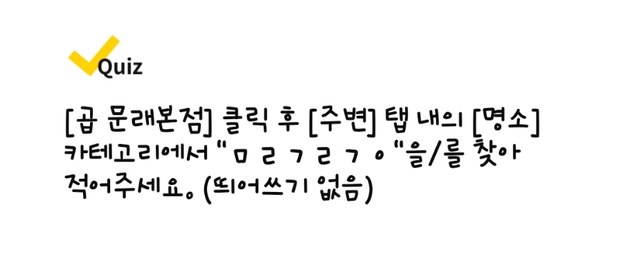티파니치과의원 이미지
