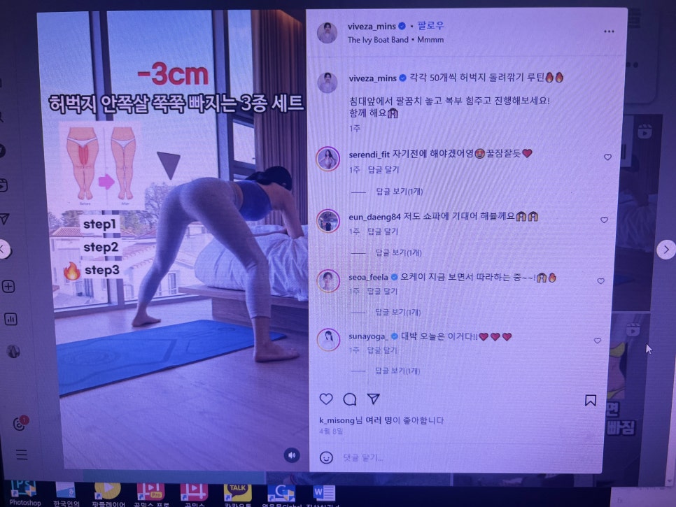 오도카니 이미지