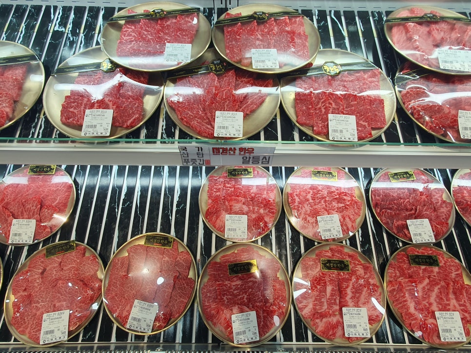 암소식육식당 이미지
