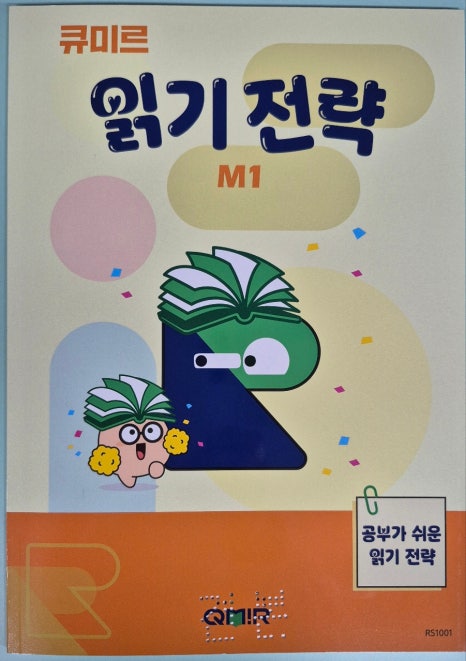 미르정보시스템 이미지