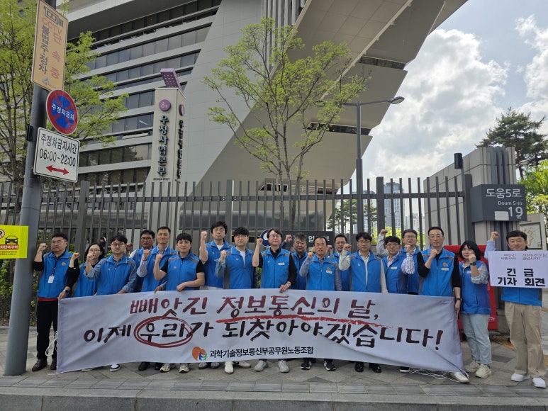 황제통신 이미지