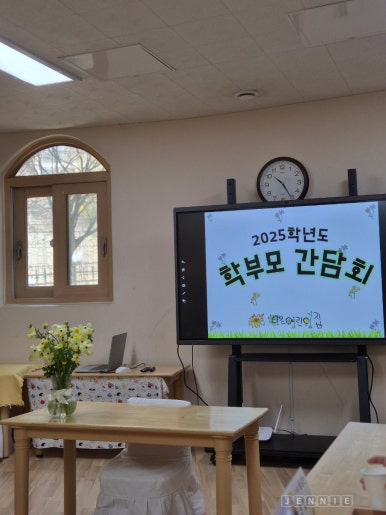 수미세차장 이미지