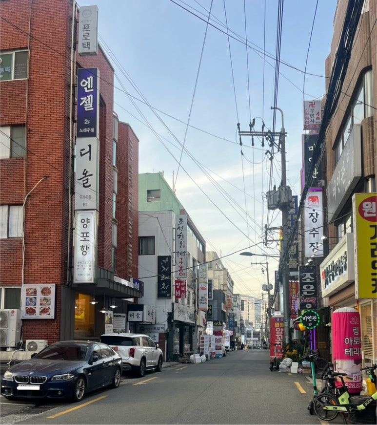 정든면 이미지