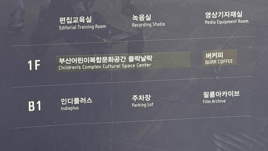 버커피 이미지
