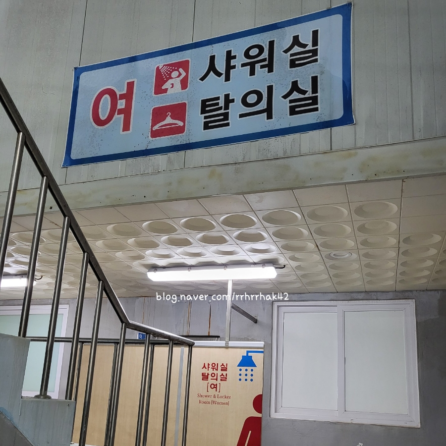 진이스트레칭 이미지