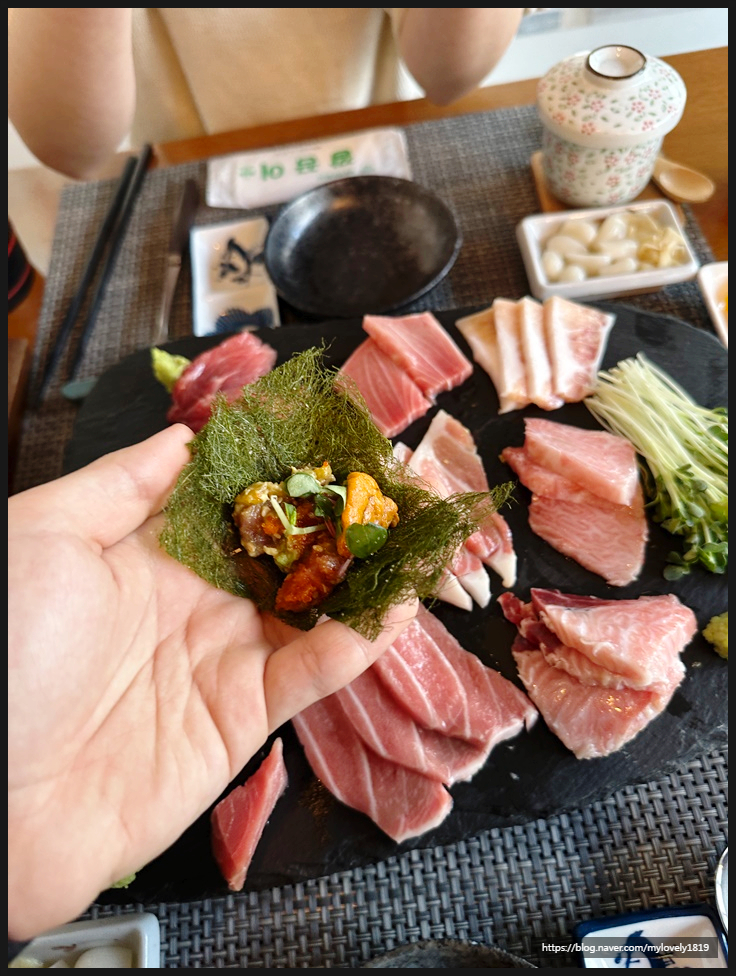 홍정기참치 이미지