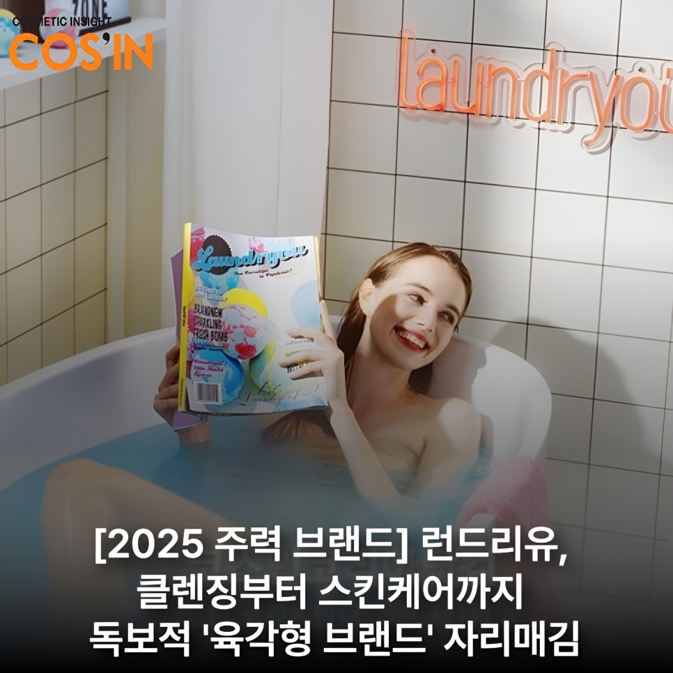 (주)엠티코리아 이미지