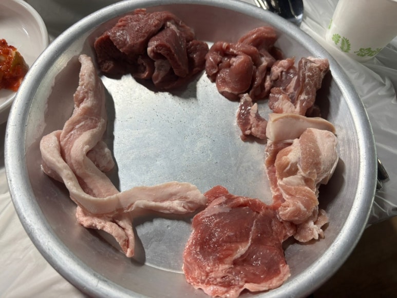 진솔한빽고기 이미지