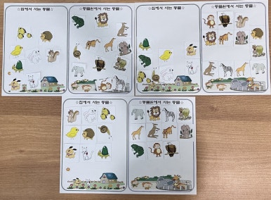 다사요양병원 이미지