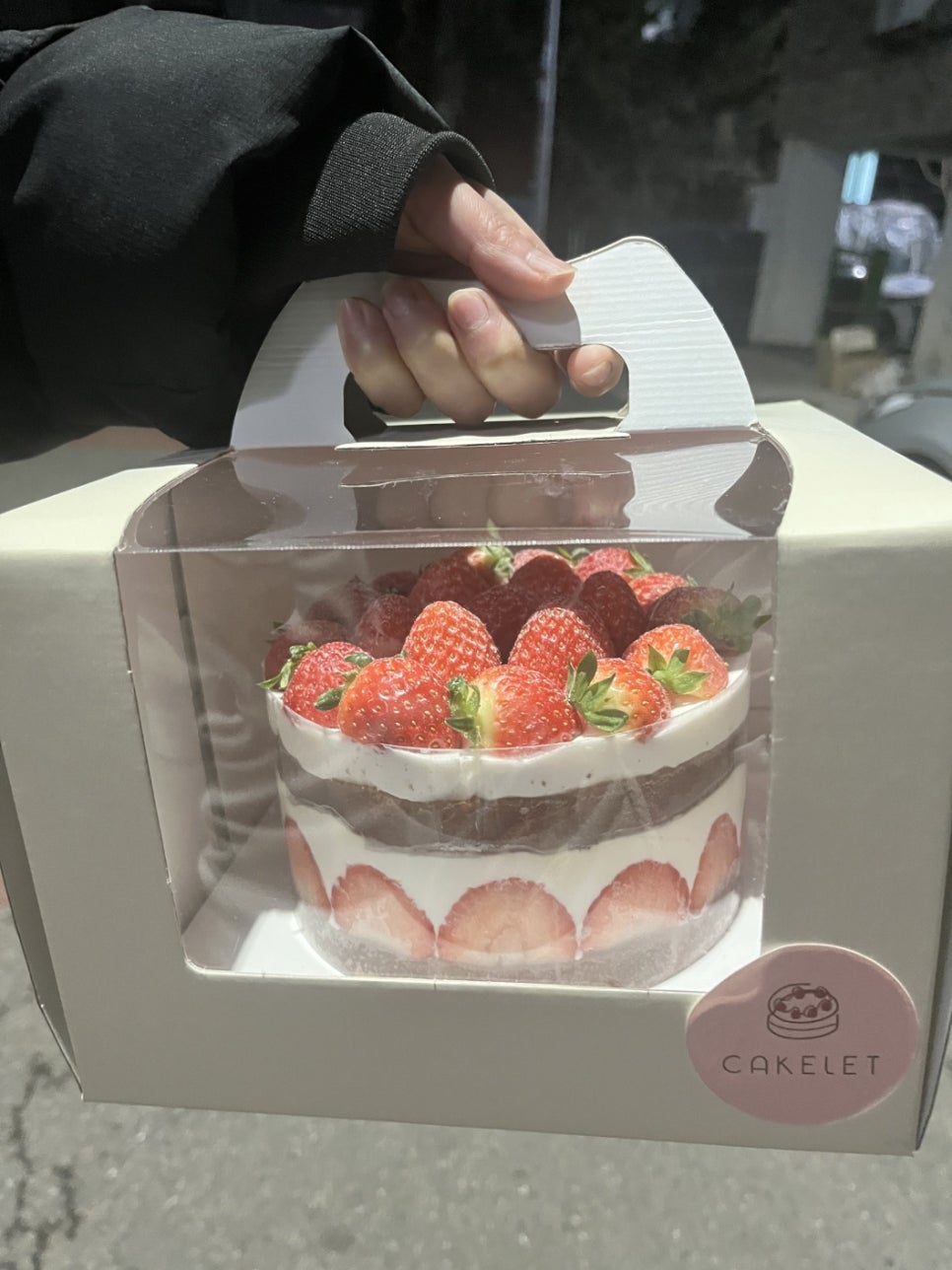 프레지에 이미지