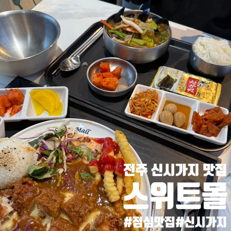 다빈푸드 이미지