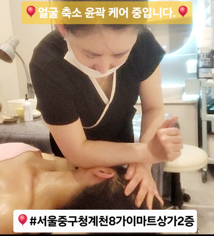 김선희 뷰티샵 이미지