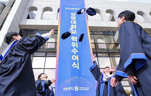 상명전기 이미지