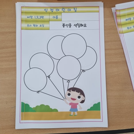 화성사무기 이미지