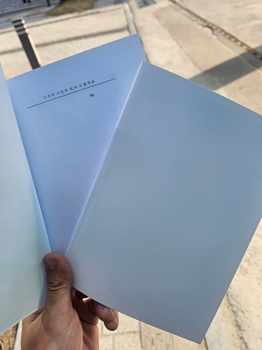 경돈문화사 이미지