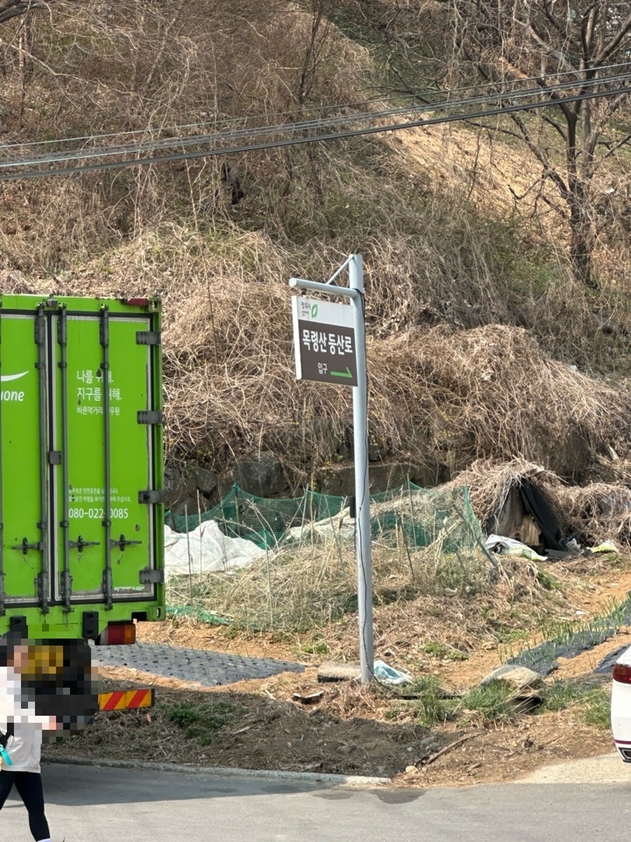 홍경백함흥냉면오창 이미지