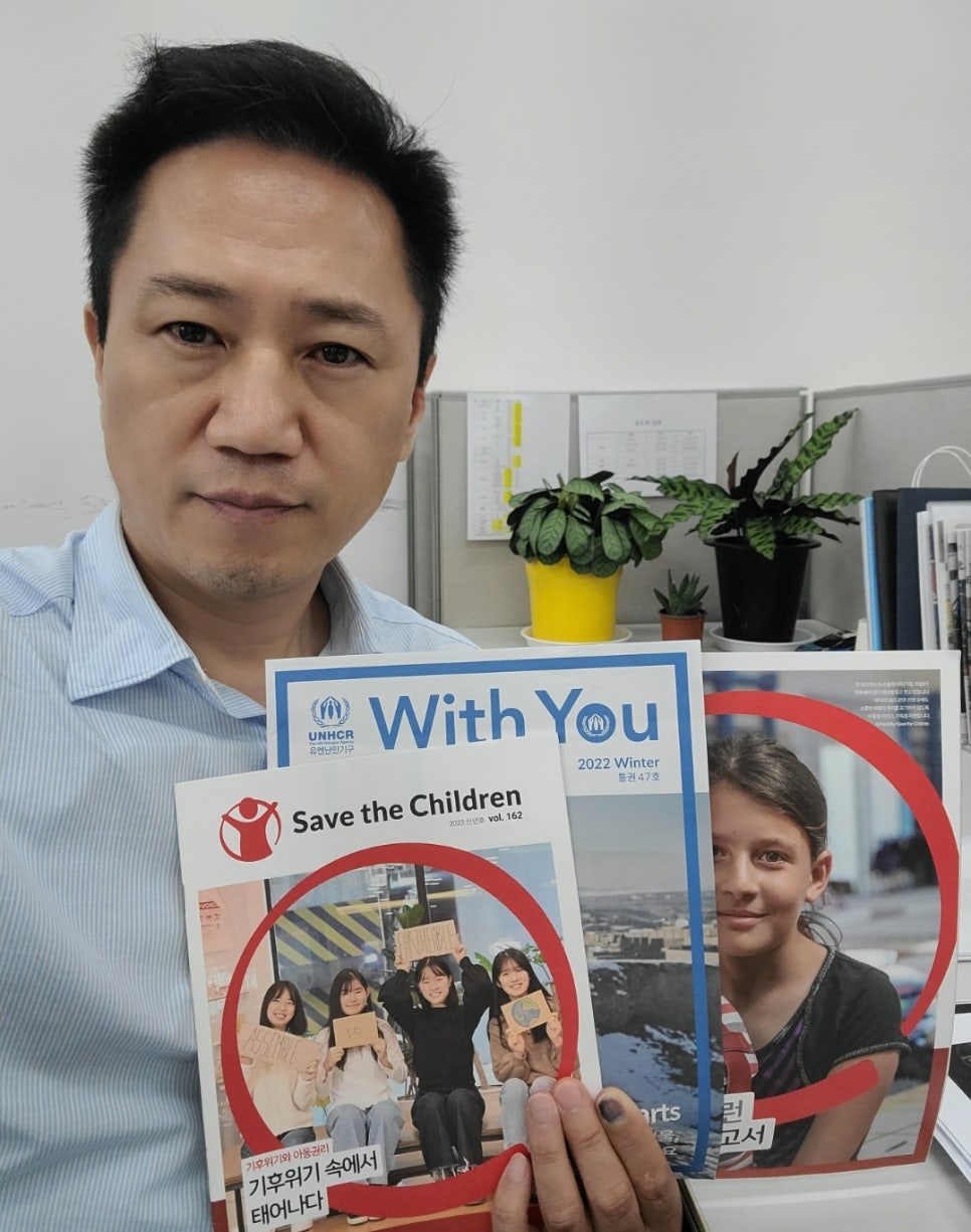 차와사람들 이미지