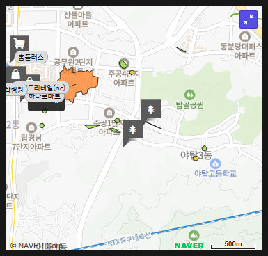 성남농협 하나로마트 야탑역점 이미지