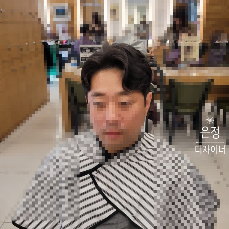 운스헤어 이미지