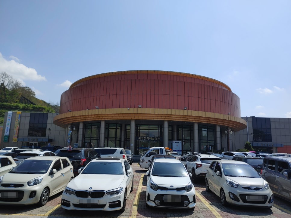 이도행정사속기사사무소 이미지