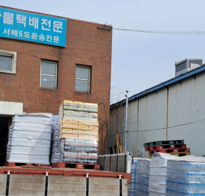 (주)창대 이미지