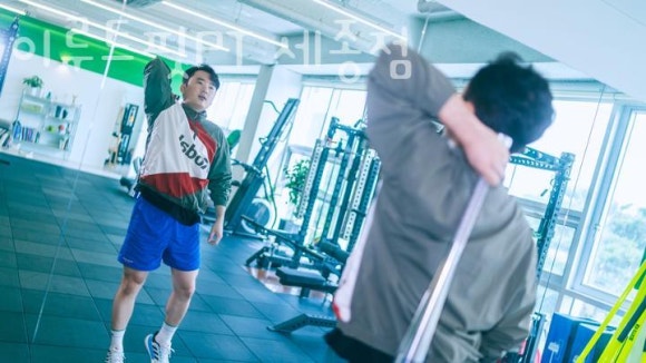 이루트핏 이미지