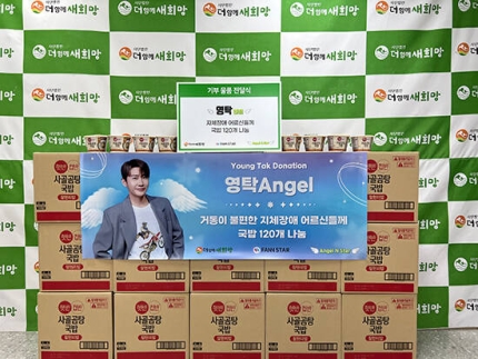 소중한끼 이미지