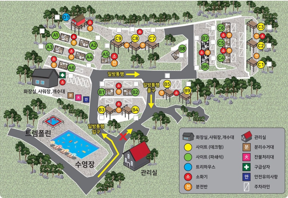 다올 캠핑장 이미지