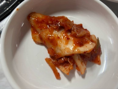 진솔한빽고기 이미지