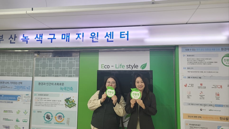 퓨어컨설팅 이미지
