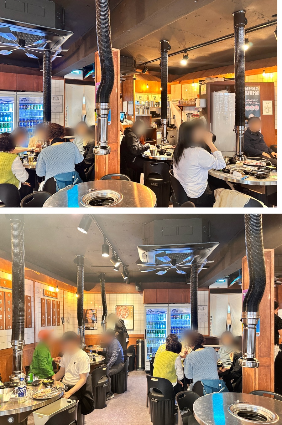 남천최고갈비살 이미지
