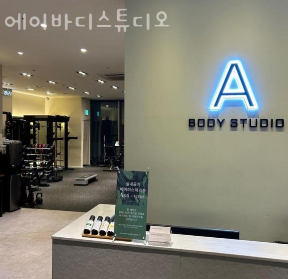 에이스튜디오 이미지