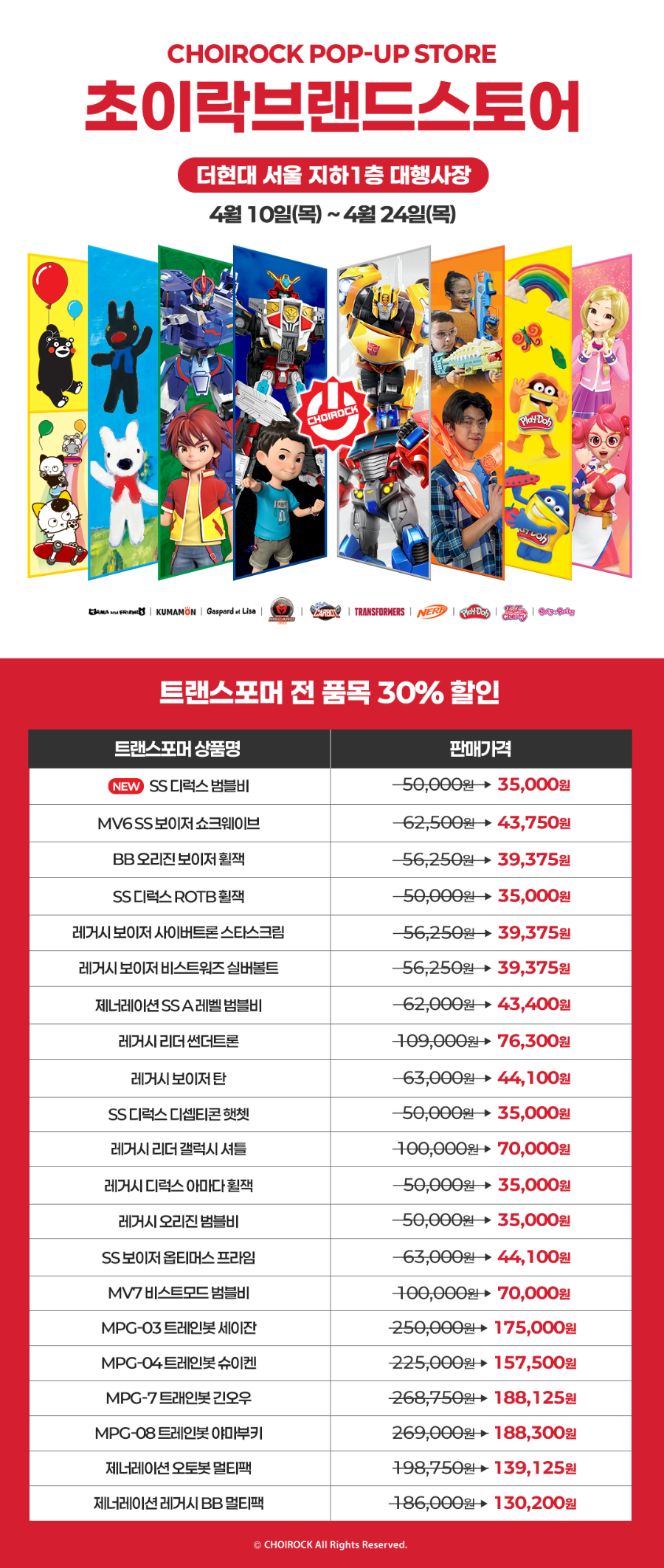 진심 이미지