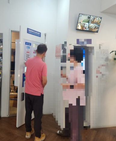 워시프렌즈셀프빨래방전주 이미지