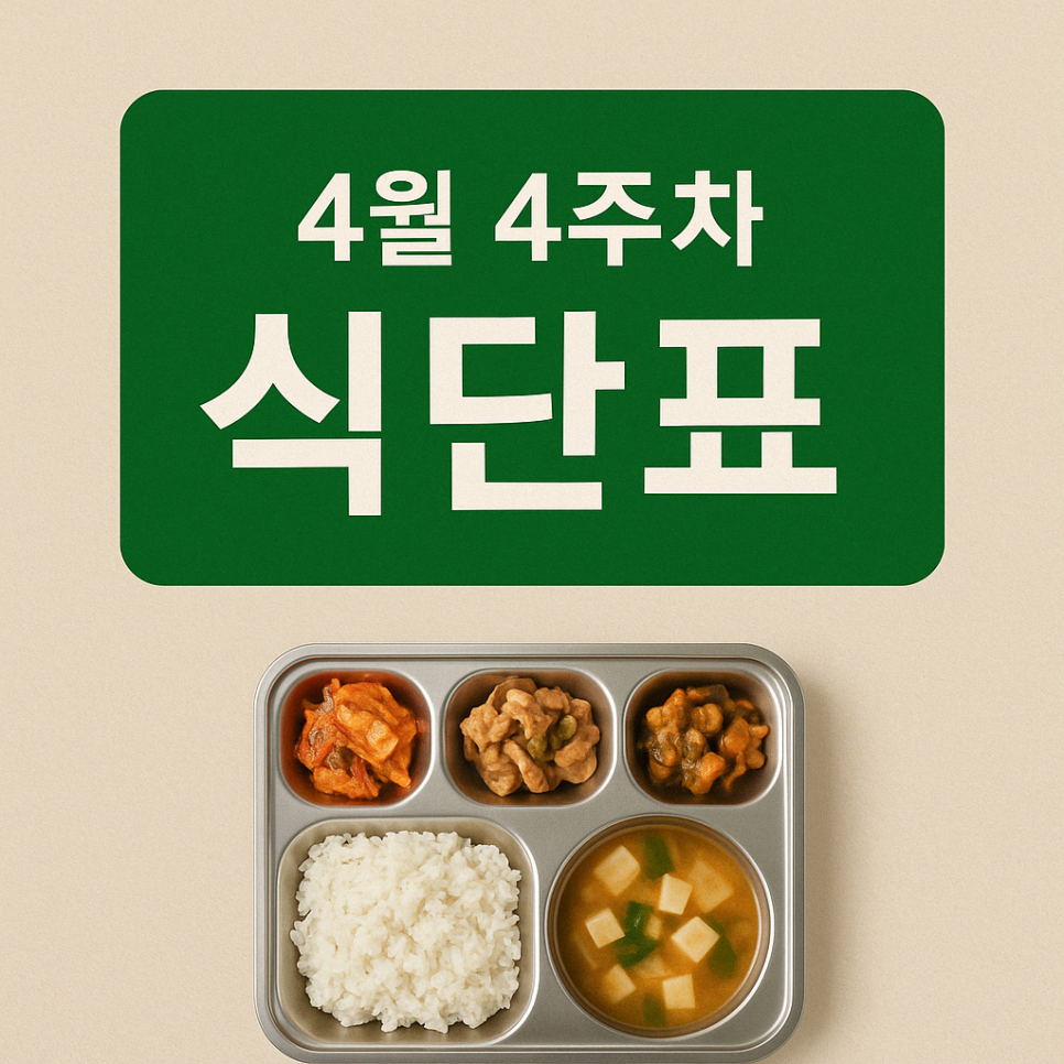 백마에너지 이미지
