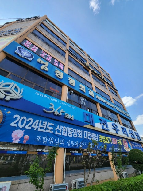 달인안마원 이미지